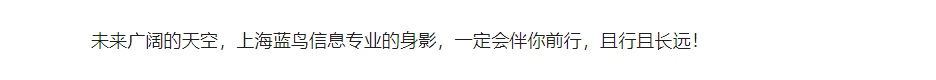 【新闻资讯】“见新、、践行、、、建未来” ——尊龙时凯携手 AVEVA _ 智数创赢 - 副本 (2) - 副本.png